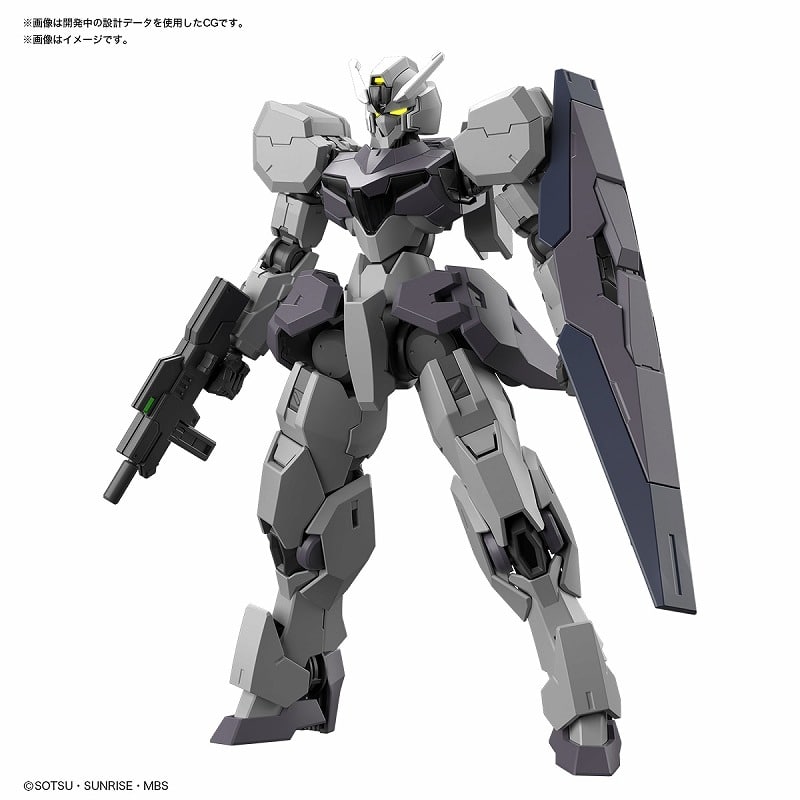 機動戦士ガンダム 水星の魔女 HG 1/144 ガンヴォルヴァ
 アニメイトで
2023年06月発売