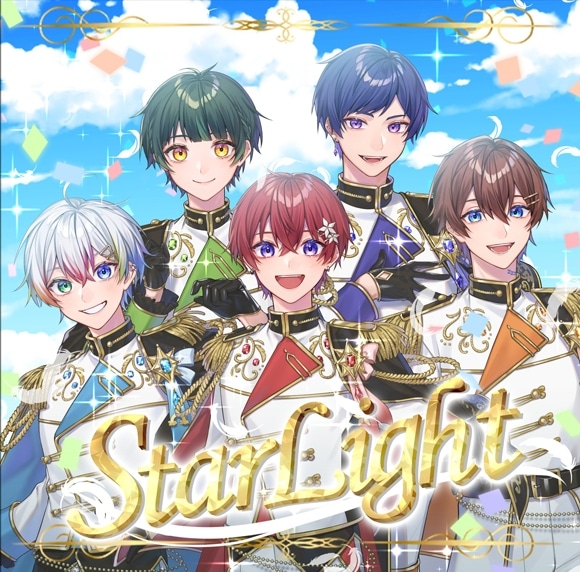 すたぽら/Starlight
 アニメイトで
2022/04/24 発売