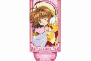 カードキャプターさくら TWINKLE ARCANA STAND 木之本桜③
 
2024年12月発売
で取扱中