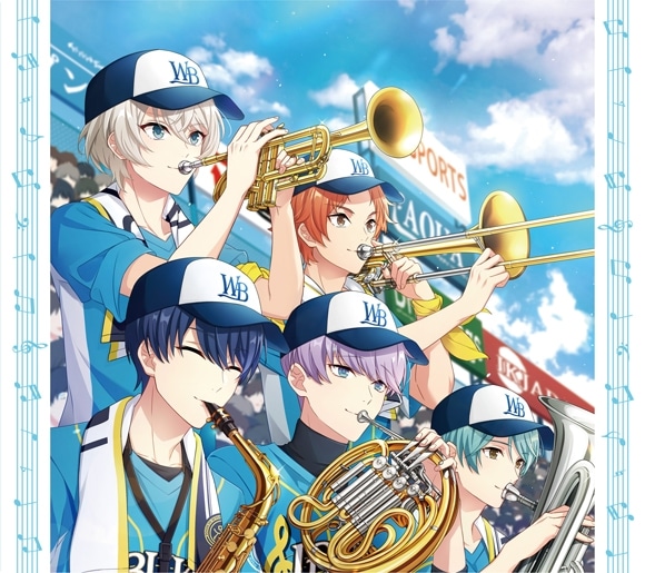 Sounds of エール! 夏の甲子園編 ウインドボーイズ!コラボver. 初回限定盤
 アニメイトで