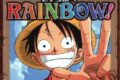 【その他(書籍)】ONE PIECE RAINBOW!
 アニメイトで
2007/05/01 発売