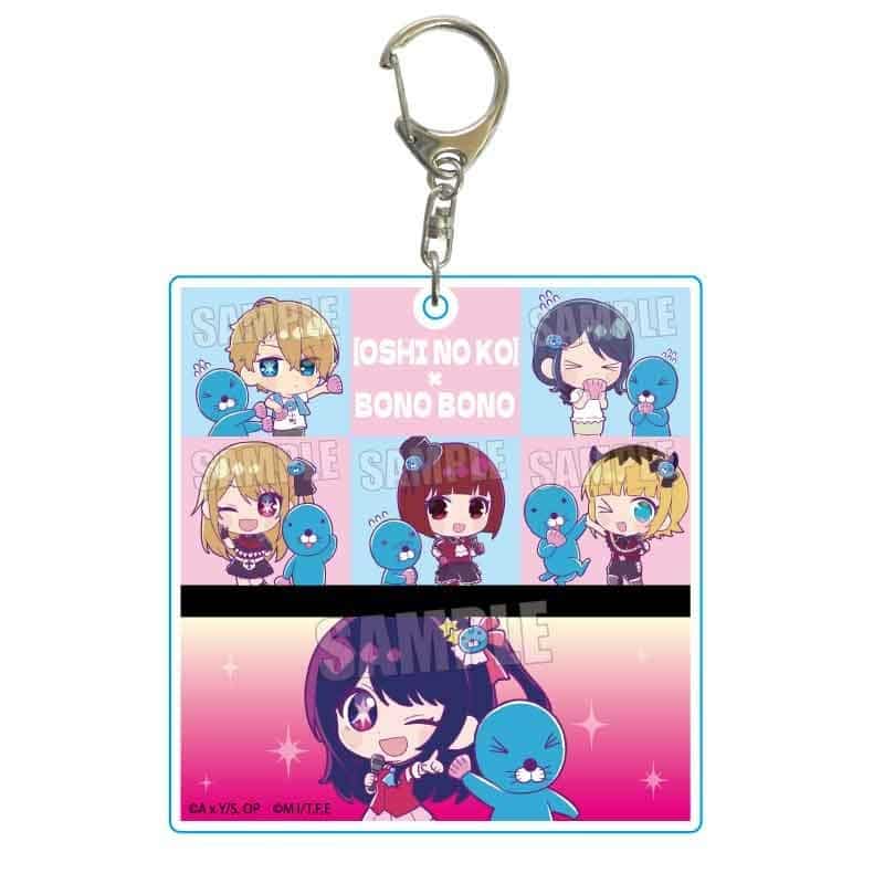 【推しの子】×ぼのぼの ちょいデカアクリルキーホルダー【アニメイト先行販売】
 アニメイトで
2024年10月下旬発売