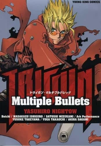 TRIGUN-Multiple Bullets
 アニメイトで2011/12/28 発売