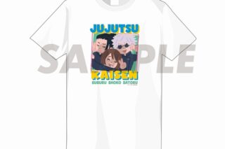 TVアニメ『呪術廻戦』 Tシャツ(懐玉・玉折) 五条・夏油・家入 L
 アニメイトで
2024年10月下旬発売