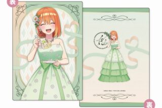 五等分の花嫁∽ B5サイズ下敷き First Bite Ver. D:中野四葉
 アニメイトで
2024年09月下旬発売