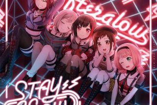 BanG Dream! バンドリ! Afterglow STAY GLOW 通常盤
 アニメイトで2023/04/26 発売