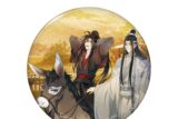 アニメ「魔道祖師 完結編 缶バッジ ウェイ・ウーシエン&ラン・ワンジー 帰隠
 
2022年10月発売