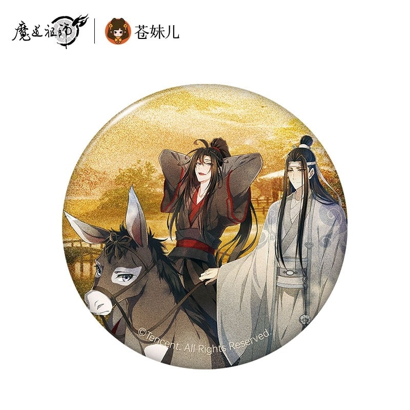 アニメ「魔道祖師 完結編 缶バッジ ウェイ・ウーシエン&ラン・ワンジー 帰隠
 
2022年10月発売