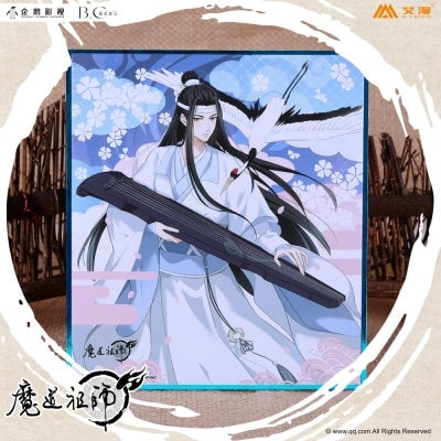 魔道祖師 色紙 動物シリーズ ラン・ワンジー A
 
2022年04月発売