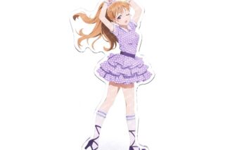 ラブライブ!虹ヶ咲学園スクールアイドル同好会 近江彼方 描き下ろしイラスト【ニジガクレトロ】アクリルスタンド
 アニメイトで
2024年10月上旬発売