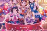 BanG Dream! バンドリ! Poppin’Party 青春 To Be Continued 通常盤
 アニメイトで