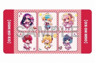 【推しの子】 デスクマット クレープver.
 
2024年05月発売