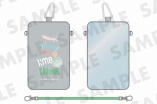 パラライ ぬいぐるみポーチ 1Nm8
 アニメイトで
2024/10/23 発売