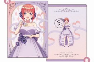 五等分の花嫁∽ B5サイズ下敷き First Bite Ver. B:中野二乃
 アニメイトで
2024年09月下旬発売