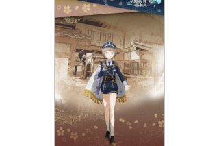 刀剣乱舞 廻まつり ～京の軌跡～ 和風ポストカード 前田藤四郎
 
2024年12月発売
で取扱中