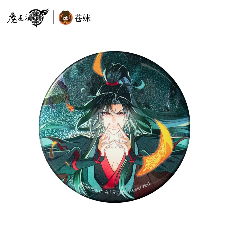 アニメ「魔道祖師 完結編 缶バッジ 大夢 点睛召将
 
2022年06月発売