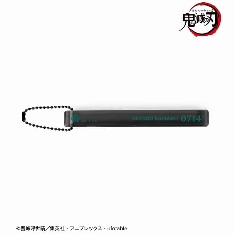 鬼滅の刃 竈門炭治郎 アクリルホテルキーホルダー
 アニメイトで
2023/06/07 発売