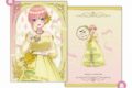 五等分の花嫁∽ B5サイズ下敷き First Bite Ver. A:中野一花
 アニメイトで
2024年09月下旬発売