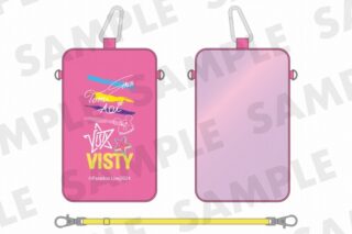 パラライ ぬいぐるみポーチ VISTY
 アニメイトで
2024/10/23 発売