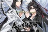 【ドラマCD】ドラマCD 大河幻想ラジオドラマ 魔道祖師 第二期 前編 通常盤
 
2022/08/04 発売