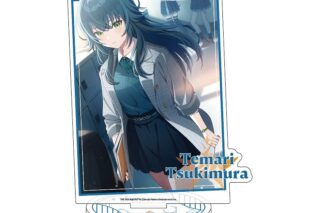 学園アイドルマスター アクリルスタンド02/月村手毬
 アニメイトで
2024年10月 下旬 発売