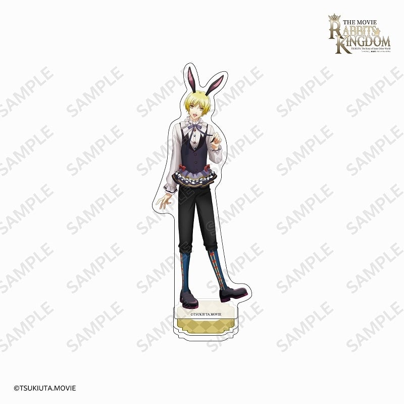 ツキウタ。劇場版「RABBITS KINGDOM THE MOVIE」 等身アクリルスタンド/師走駆
 アニメイトで
10月下旬発売