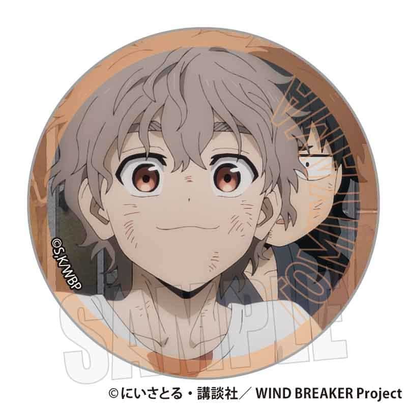 WIND BREAKER シール 兎耳山 丁子B
 アニメイトで
2024年11月下旬発売