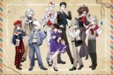 Identity V ～ Dear YOU ～ クリアファイル
 アニメイトで
2024/05/15 発売