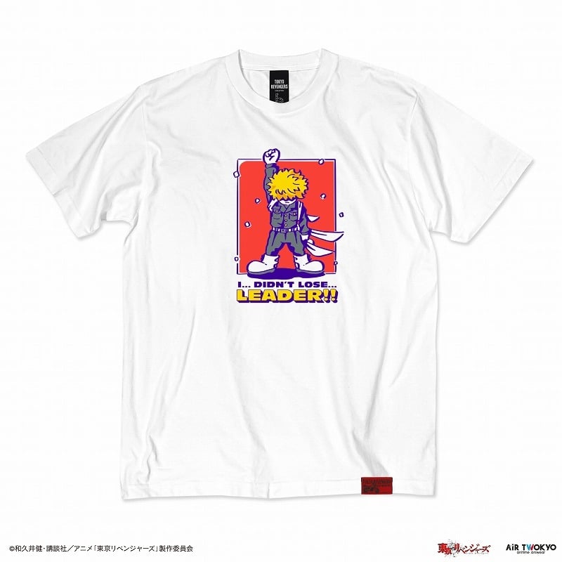 TVアニメ東京リベンジャーズ 天竺編 シーンイラストTシャツ 5 (オレ… 負けなかったっスよ…… 総長!!!) XXL
 アニメイトで
2024年11月上旬発売