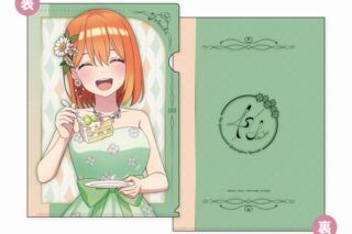 五等分の花嫁∽ A4クリアファイル First Bite Ver. D:中野四葉
 アニメイトで
2024年09月下旬発売