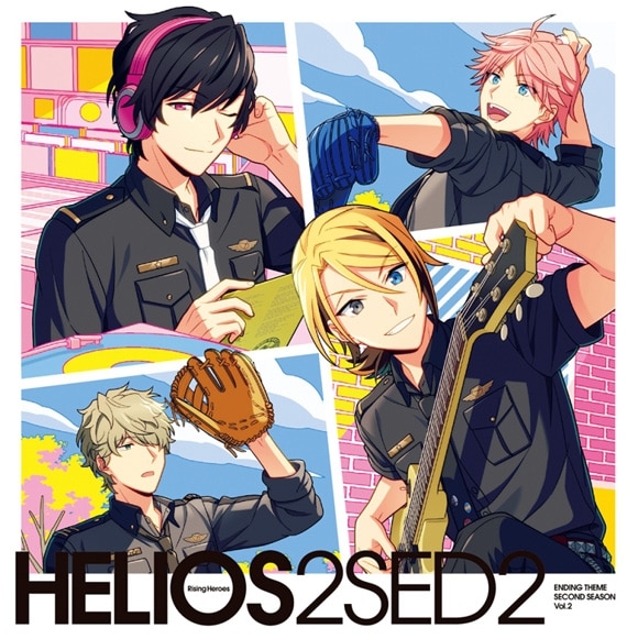 アプリゲーム HELIOS Rising Heroes エンディングテーマ SECOND SEASON Vol.2 通常盤
 アニメイトで