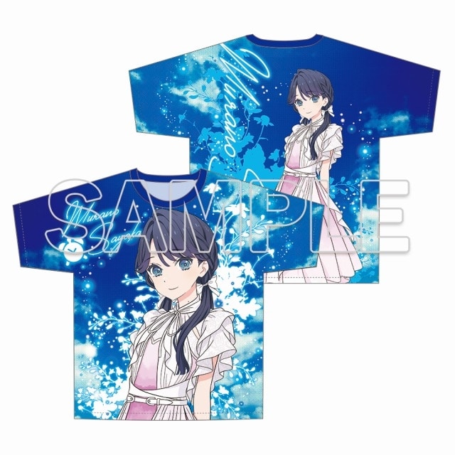 蓮ノ空女学院スクールアイドルクラブ フルグラフィックTシャツ 村野 さやか Link to the FUTURE Ver.
 アニメイトで2024/12/10 発売