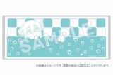 ぼっち・ざ・ろっく! 後藤ひとりの氷風呂タオル
 アニメイトで
2024/12/23 発売