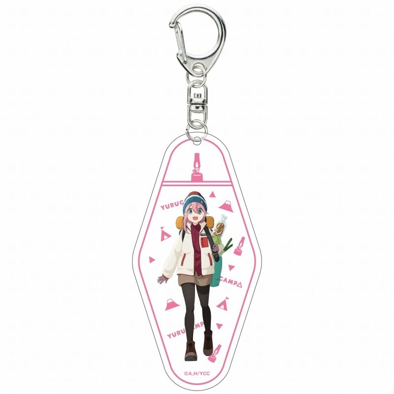 ゆるキャン△ なかよしキャンプ モーテルキーホルダー なでしこ
 アニメイトで
2023年03月 中旬 発売