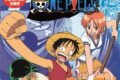 【その他(音楽)】TV ONE PIECE きただにひろし/ナミ(CV.岡村明美) ウィーアー!/MUSIC アナログ盤
 アニメイトで
2024/03/20 発売