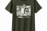 進撃の巨人×パ・リーグ6球団コラボ 2024進撃の巨人/北海道日本ハムファイターズ Tシャツ (ジーク) Sサイズ
 アニメイトで
2024年11月上旬発売