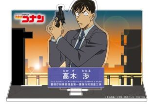 名探偵コナン キャラクター紹介アクリルスタンドVol.4 高木渉                     ホビーストックで2024年11月発売