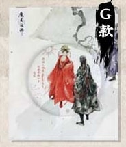 アニメ「魔道祖師 缶バッジ イラスト Gタイプ
 
2021年06月下旬発売