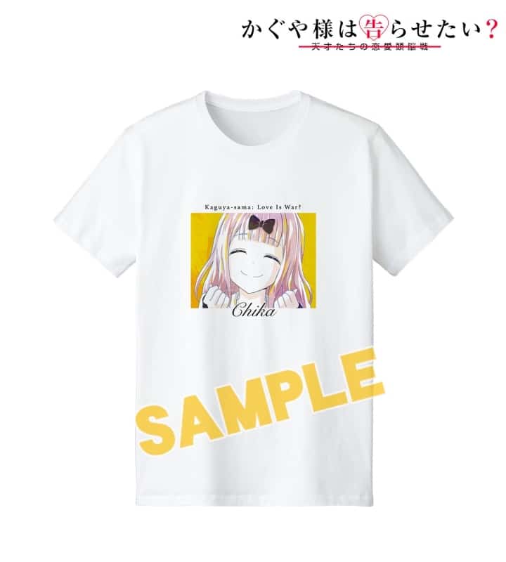 かぐや様は告らせたい? 藤原千花 Ani-Art Tシャツレディース(サイズ/XL)
 アニメイトで
2021/02/20 発売