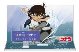 名探偵コナン キャラクター紹介アクリルスタンドVol.4 江戸川コナン                     ホビーストックで2024年11月発売