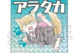 モブサイコ100 III 猫とか相談所 ギラギラブロック 霊幻 新隆                     ホビーストックで2025年2月発売