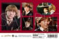 ハリーポッター ステッカー/Ron Weasley ムービックで2024/07/27より発売