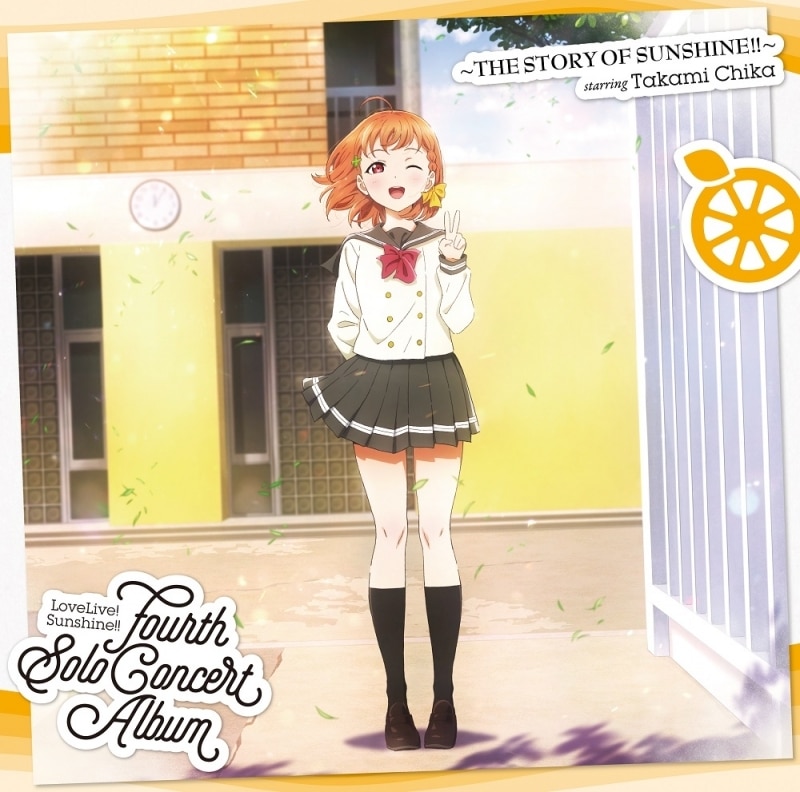 LoveLive! Sunshine!! Fourth Solo Concert Album ～THE STORY OF SUNSHINE!!～ starring Takami Chika
 アニメイトで