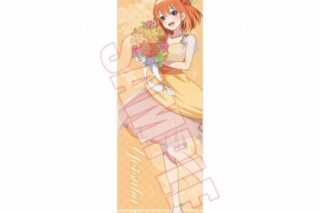 五等分の花嫁∽ スリムタペストリー 中野 四葉 オレンジデーver.
 アニメイトで
2024年10月下旬発売