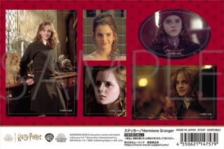 ハリーポッター ステッカー/Hermione Granger ムービックで2024/07/27より発売