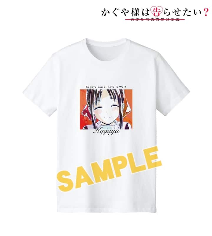 かぐや様は告らせたい? 四宮かぐや Ani-Art Tシャツレディース(サイズ/L)
 アニメイトで
2021/02/20 発売