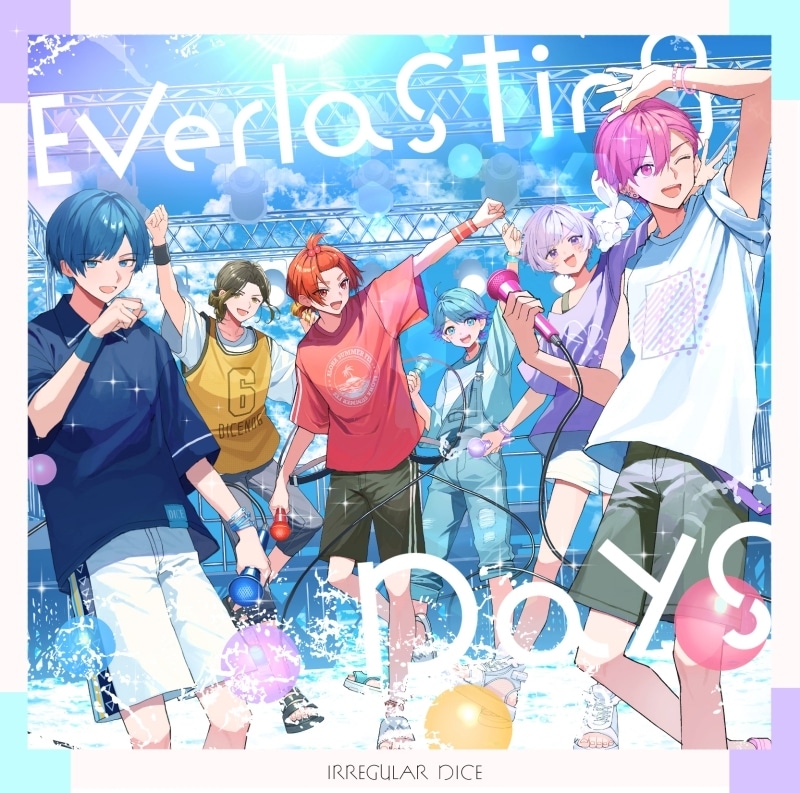 いれいす/Everlasting Days 初回限定盤A オンライン握手会応募券入り
 アニメイトで
2023/07/09 発売