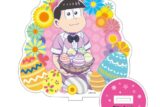 TVアニメおそ松さん ～Happy Easter～ アクリルスタンド トド松
 アニメイトで
2022年05月下旬発売