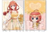 五等分の花嫁∽ らくピタポスター 中野 五月 オレンジデーver.
 アニメイトで
2024年10月下旬発売