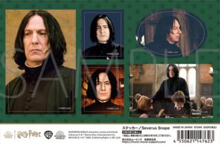 ハリーポッター ステッカー/Severus Snape ムービックで2024/07/27より発売